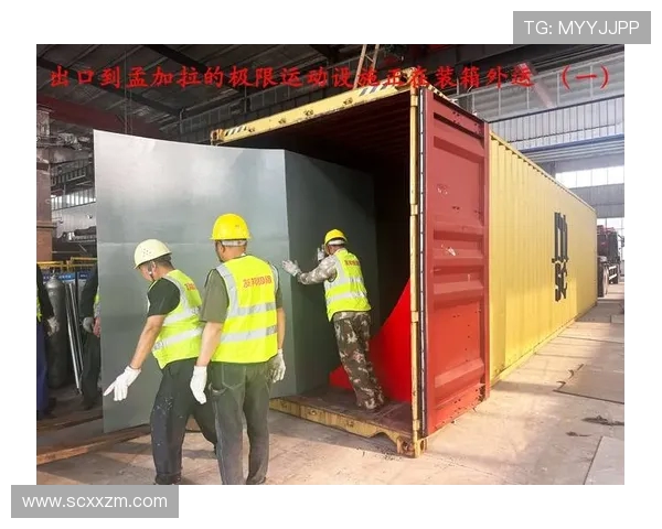 赛后复盘：上海极限运动队与重庆极限运动队的精彩对决与力量较量